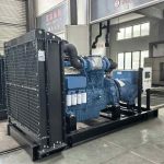 2200KW Yuchai Genset Include Trailer Open Frame Type Silent Type Use in Factory School Hospital Emergency Power
