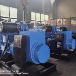 60KW Yuchai Genset Include Trailer Open Frame Type Silent Type Use on School Hospital Factory Emergency Power