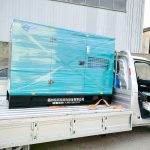400KW Yuchai Genset Include Mobile Trailer Type Open Frame Container Type Standby Portable Industrial Diesel Generator