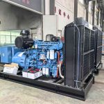 350KW Yuchai Genset Include Trailer Open Frame Type Silent Type Use in Communal Facilities Events and Medical Facilities