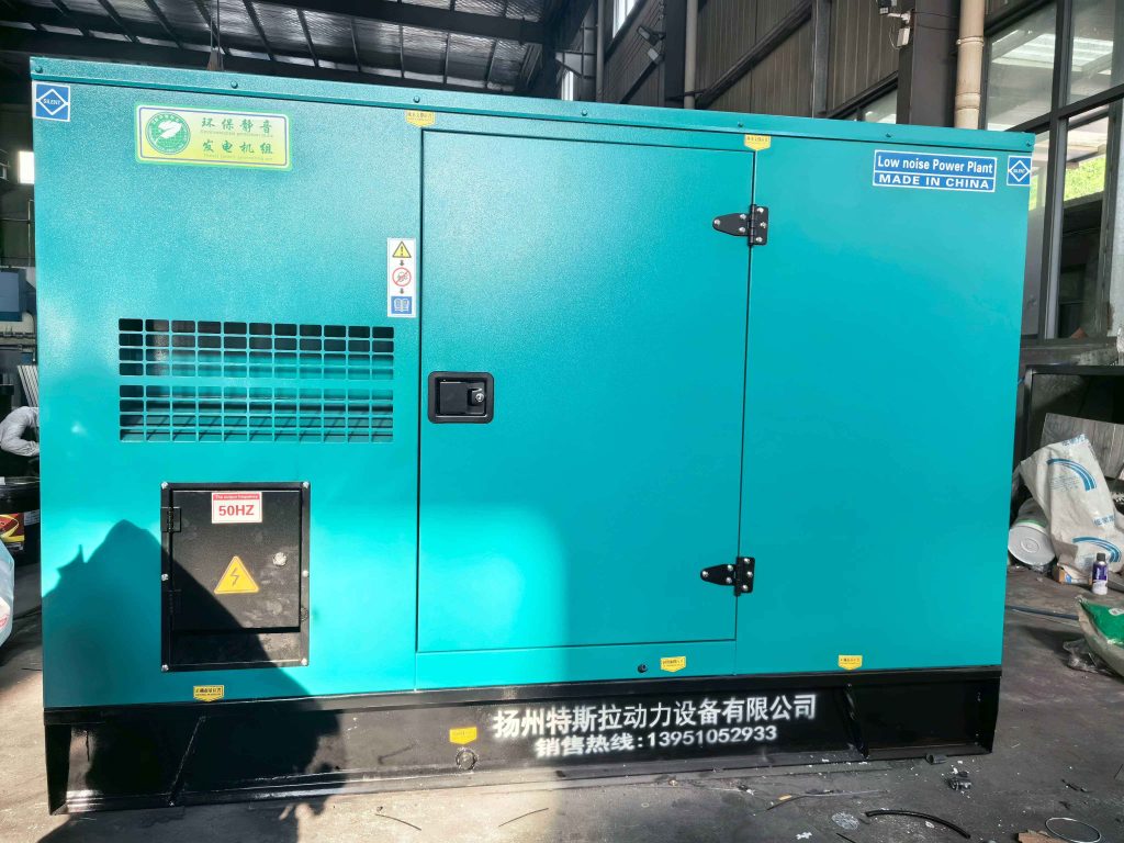 1320KW Genset Include Mobile Trailer Type Open Frame Container Type Standby Portable Industrial Diesel Generator