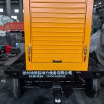 36KW Diesel Generator Set WithWeichai Engine WP2.3D40E200