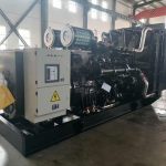Low Consumption 2000kw 3 Phase ATS Diesel Generator Set 50/60hz 2500kva Competitive Price with Mitsubishi S16R2-PTAW-E Engine