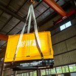 300KW Yuchai Genset Include Trailer Container Type Silent Type Emergency Backup diesel Generator Auto Start diesel Generator Set