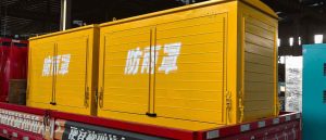 280KW Yuchai Genset Use in Industrial Power Generation Commercial Power Generation Hospital Power Generation
