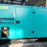88KVA Diesel Generator 70KW 50/60Hz Rated Power Competitive Price