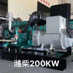 Weichai WP13D440E310 Engine 250kva Standby Diesel Generator Set 200kw-400kw Range ATS Option 50/60Hz for Hotel Hospital Use