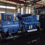 450KW Yuchai Genset Include Mobile Trailer Type Open Frame Container Type Emergency Backup Power for Healthcare Facilities