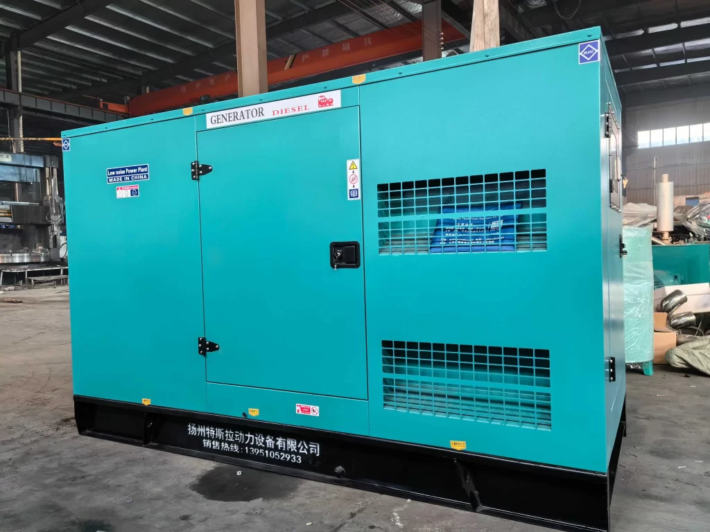 20KW Silent Diesel Generator Set Portable Standby Power with DC Output 20Kw Option