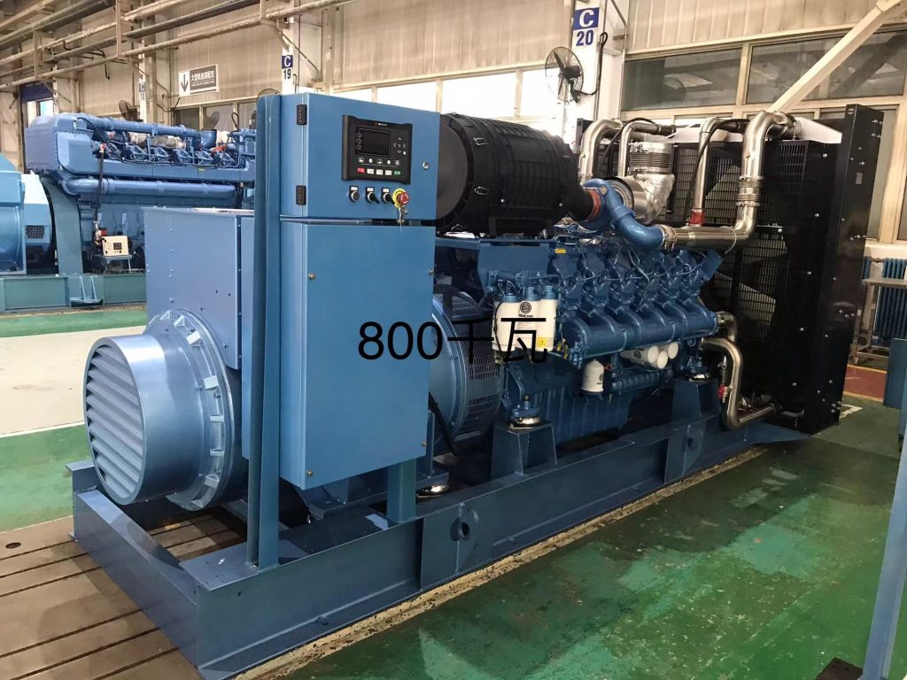 36KW Diesel Generator Set WithWeichai Engine WP2.3D40E200