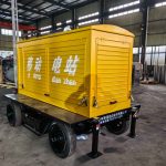 300KW Diesel Generator Set Sound Proof Mobile Trailer-mounted diesel Generator Set