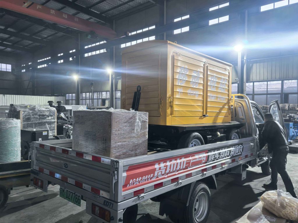 72KW 90KVA Diesel Generator Set WithWeichai Engine WP4.1D80E200