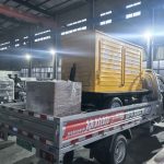 72KW 90KVA Diesel Generator Set WithWeichai Engine WP4.1D80E200