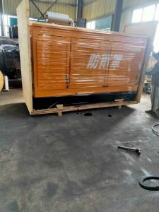 350KW Yuchai Genset Include Trailer Open Frame Type Silent Type Use in Communal Facilities Events and Medical Facilities