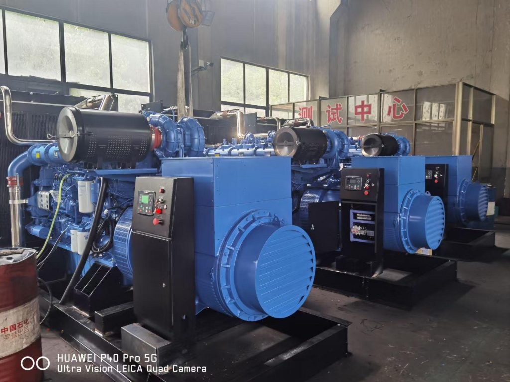 220KW Yuchai Genset Include Trailer Open Frame Type Silent Type Use in Communal Facilities Events and Medical Facilities
